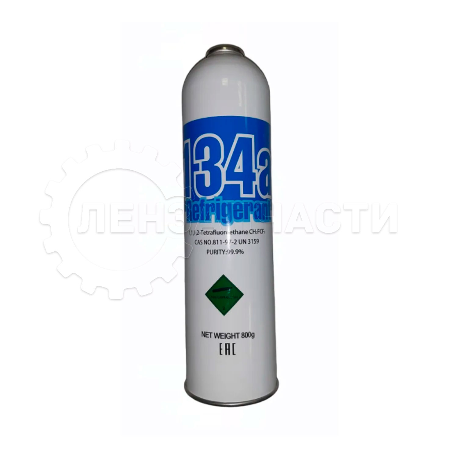 Хладон R-134 баллон 800гр. нипель